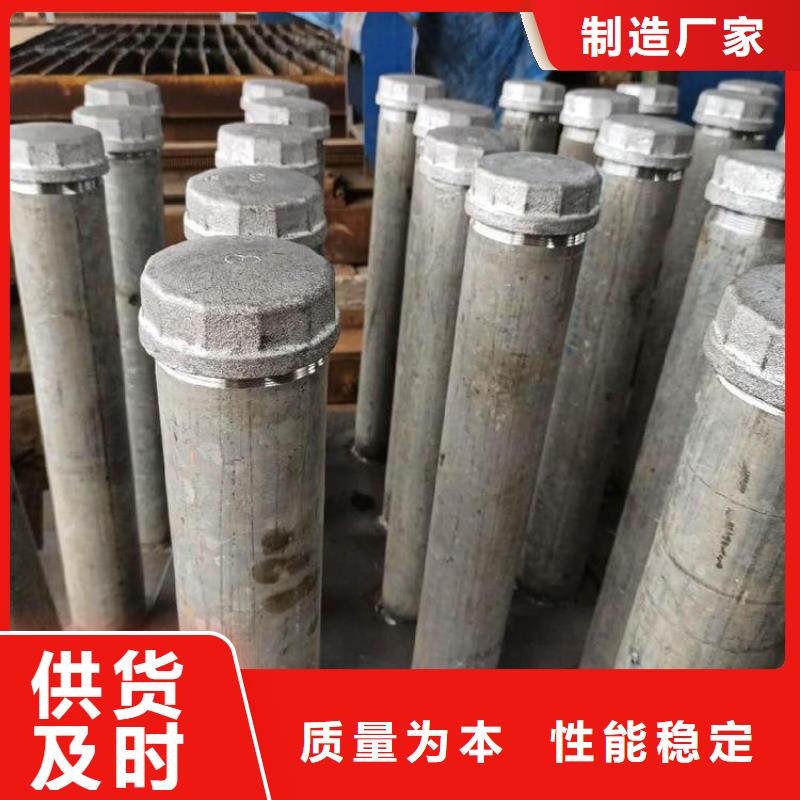 自治區(qū)沉降板價(jià)格國標(biāo)價(jià)錢