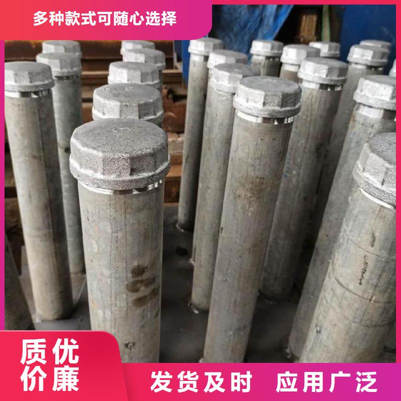 沉降板生產(chǎn)廠家源頭好貨