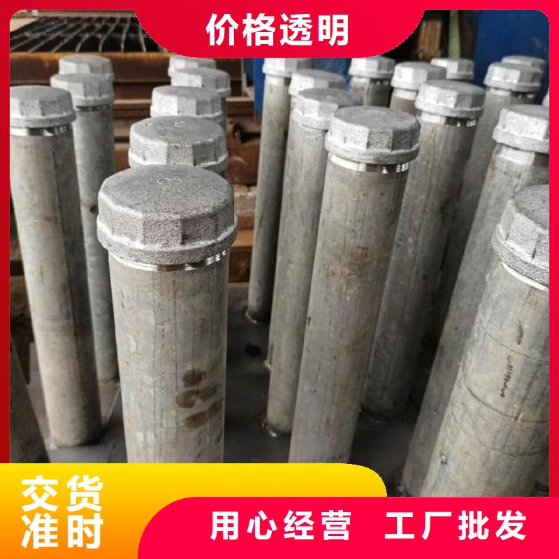 路基沉降板廠家正方形