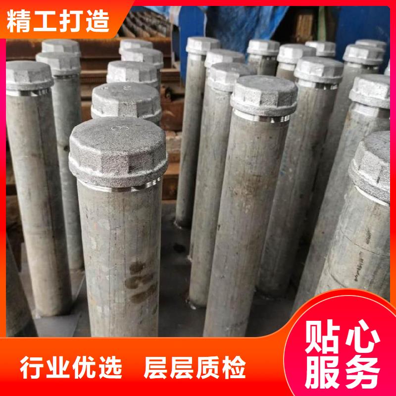 預(yù)埋沉降板生產(chǎn)廠家