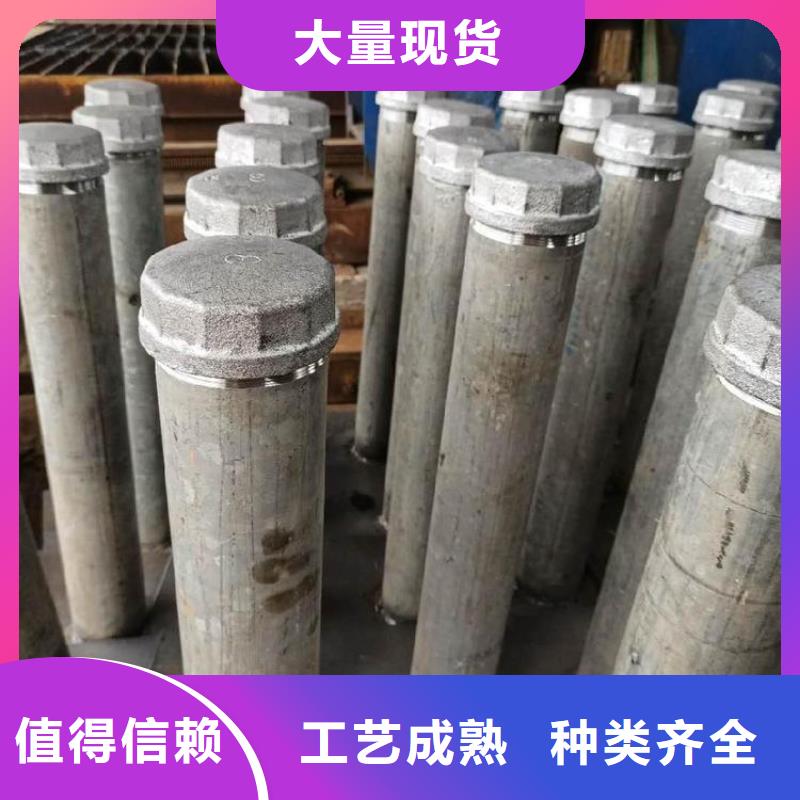 500*500沉降板廠家路基施工用