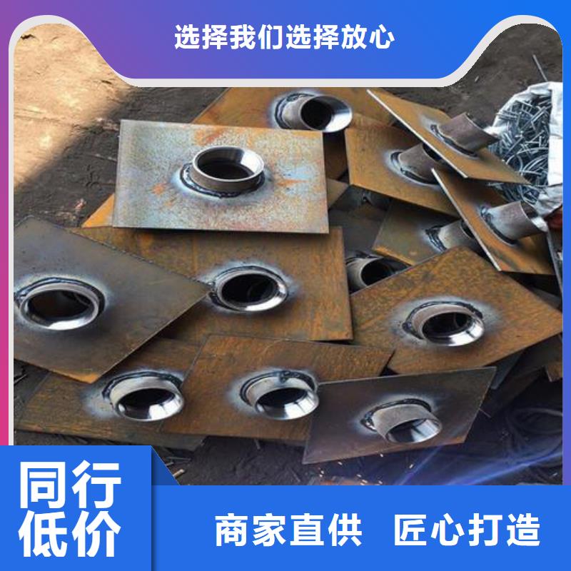 預(yù)埋沉降板生產(chǎn)廠家