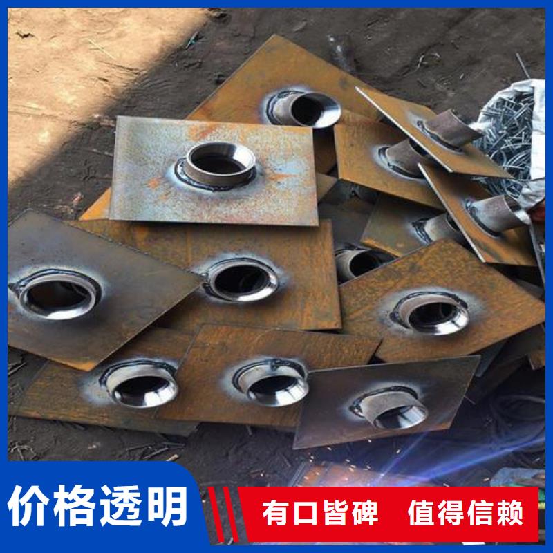 路基沉降板生產(chǎn)廠家品牌鑫億呈