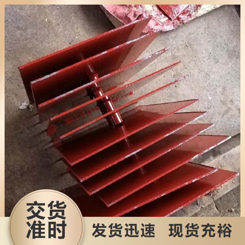 路基沉降板生產(chǎn)廠家品牌鑫億呈