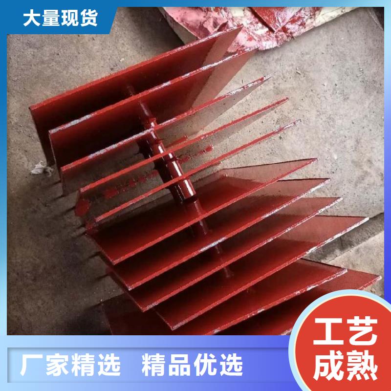 預(yù)埋沉降板生產(chǎn)廠家
