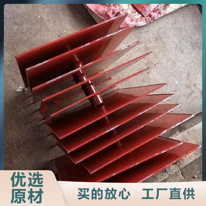 500*500沉降板現(xiàn)貨鑫億呈發(fā)貨