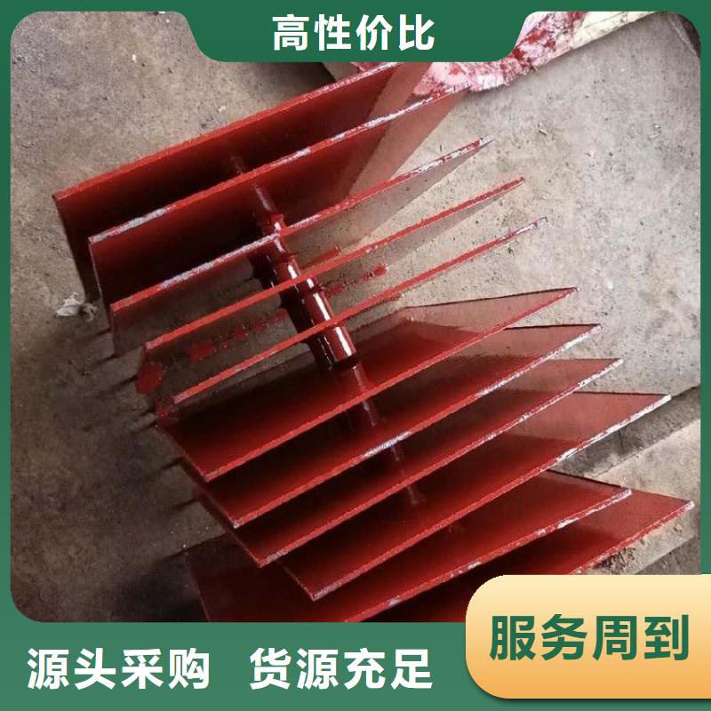 沉降板廠家源頭好貨