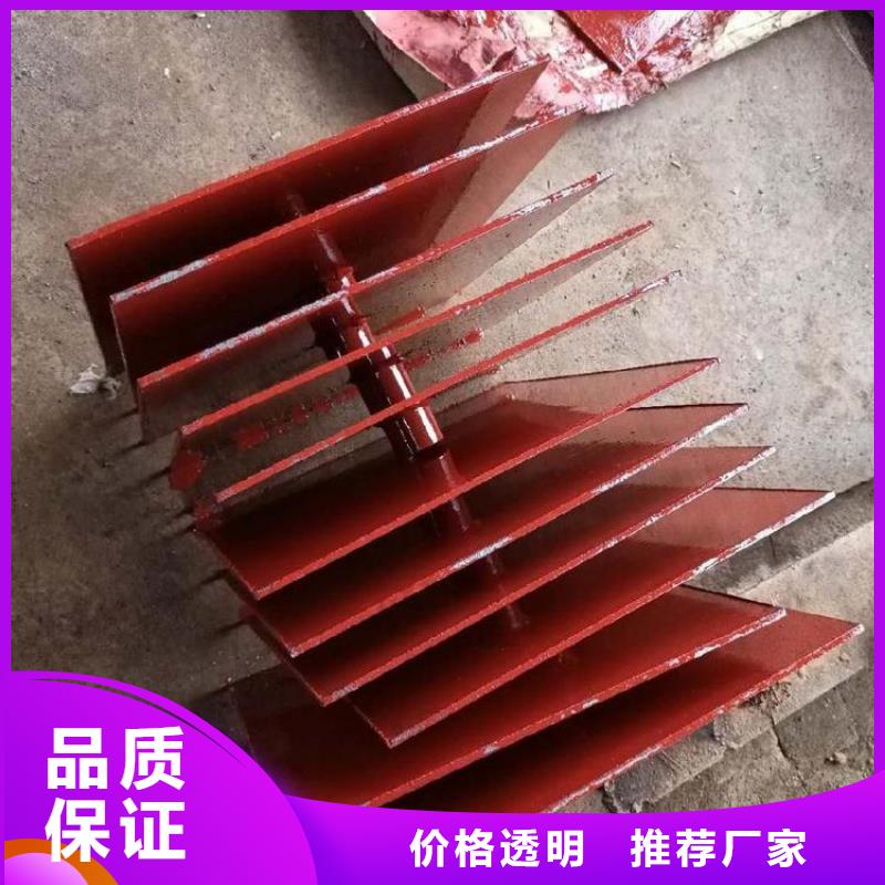 預(yù)埋沉降板價格國標(biāo)價錢