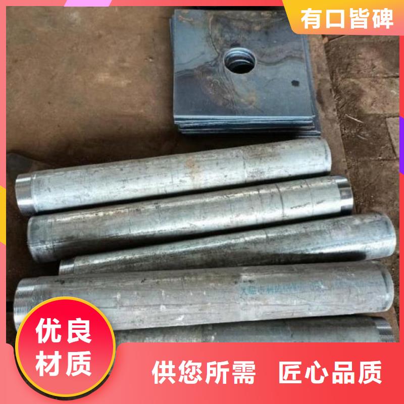預(yù)埋沉降板生產(chǎn)廠家