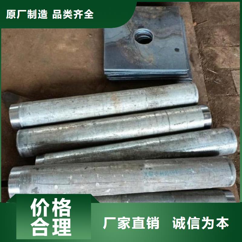 沉降板生產(chǎn)廠家源頭好貨