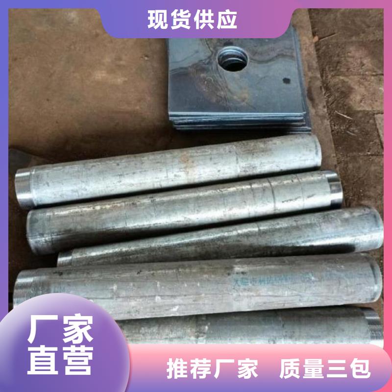 預(yù)埋沉降板價(jià)格國標(biāo)價(jià)錢