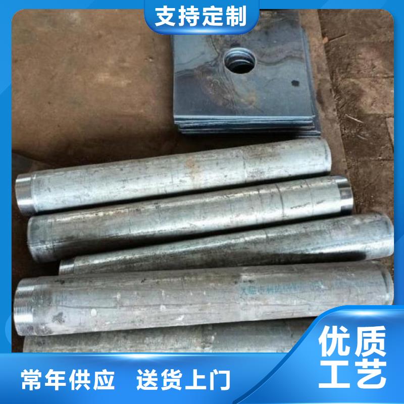 自治區(qū)沉降板價(jià)格國標(biāo)價(jià)錢