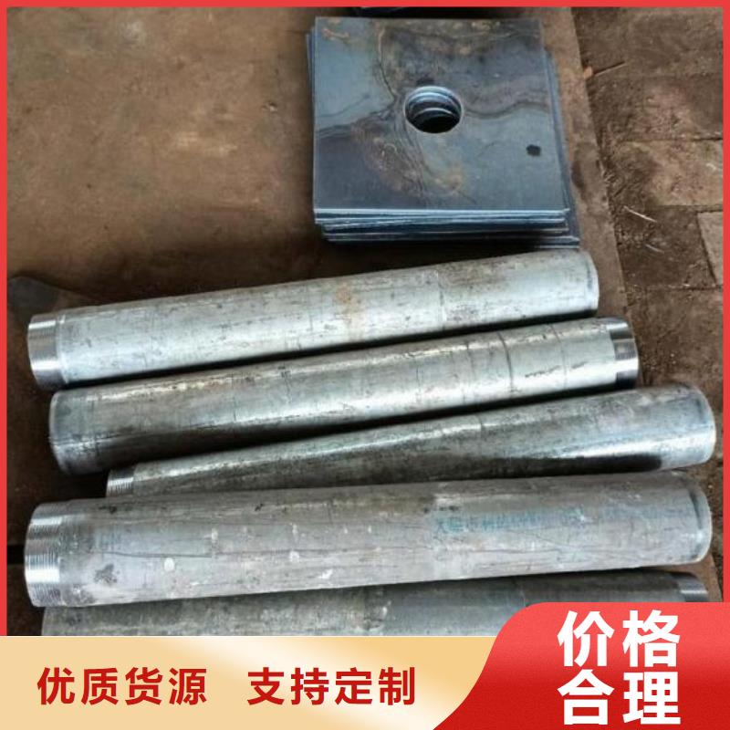 路基沉降板廠家國標(biāo)價(jià)錢