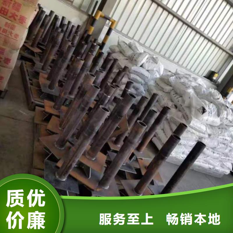 路基沉降板生產(chǎn)廠家當(dāng)?shù)毓S