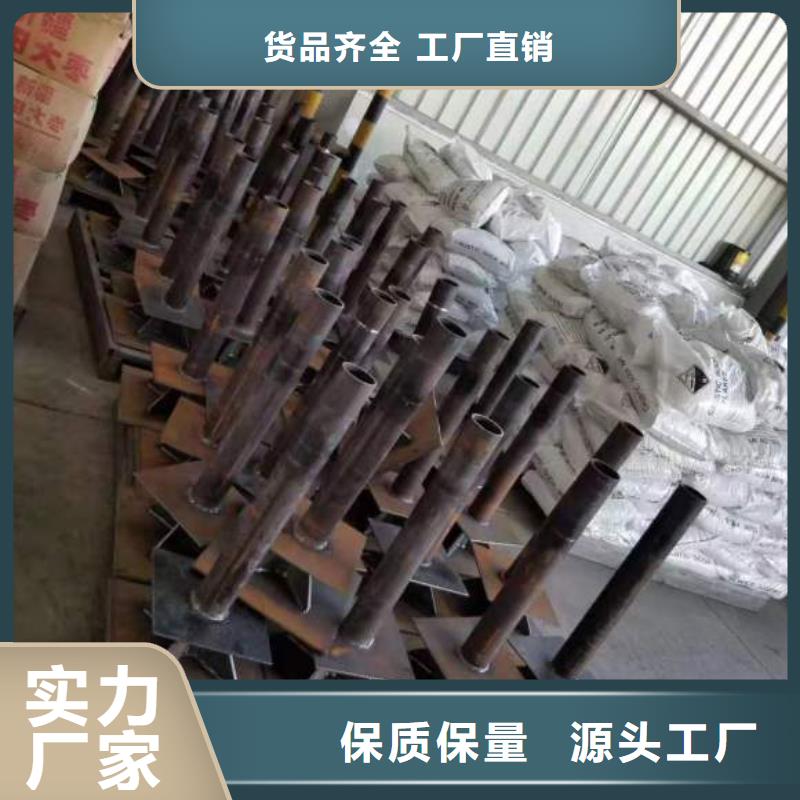 路基沉降板現(xiàn)貨品牌鑫億呈