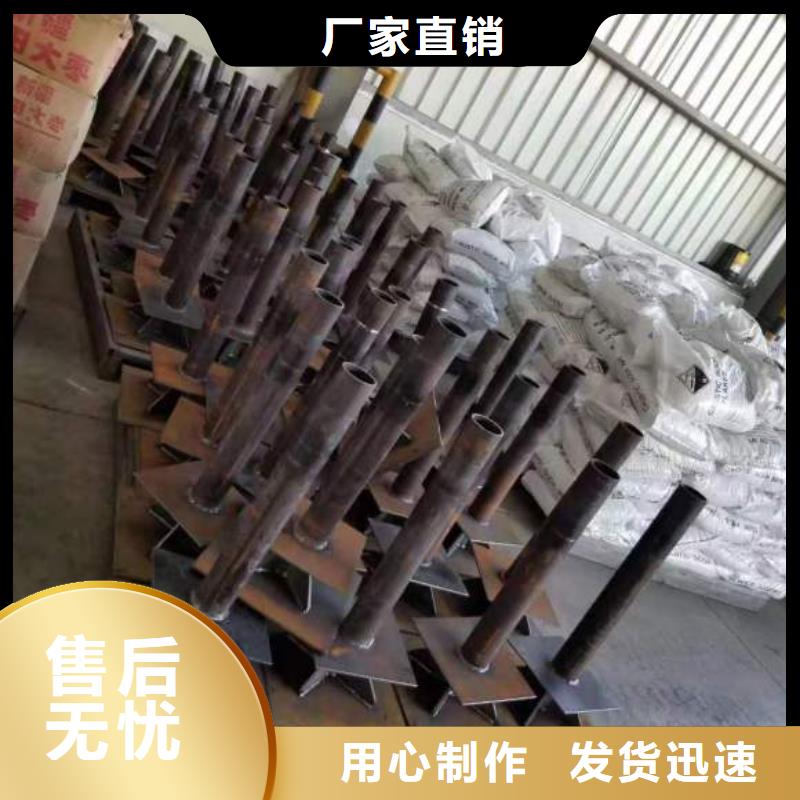 沉降板生產(chǎn)廠家源頭好貨