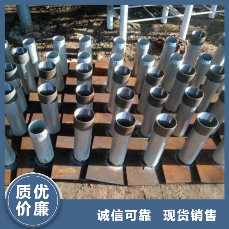 路基沉降板厂家国标价钱