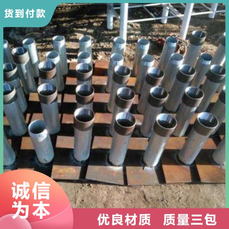 500*500沉降板現(xiàn)貨鑫億呈發(fā)貨