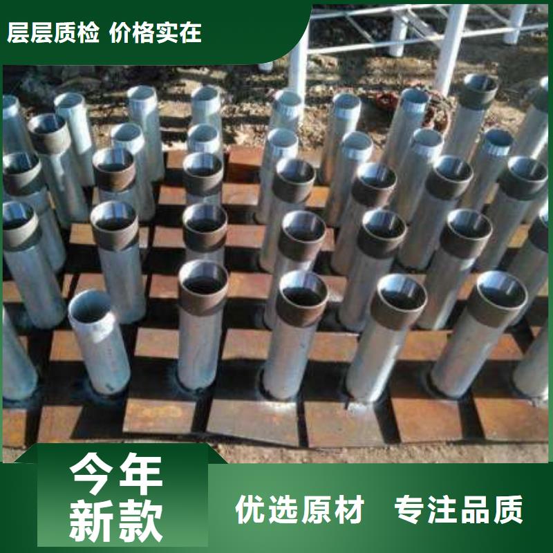 路基沉降板廠家國(guó)標(biāo)價(jià)錢