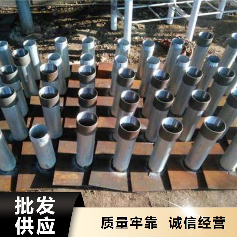 自治區(qū)沉降板價(jià)格國標(biāo)價(jià)錢