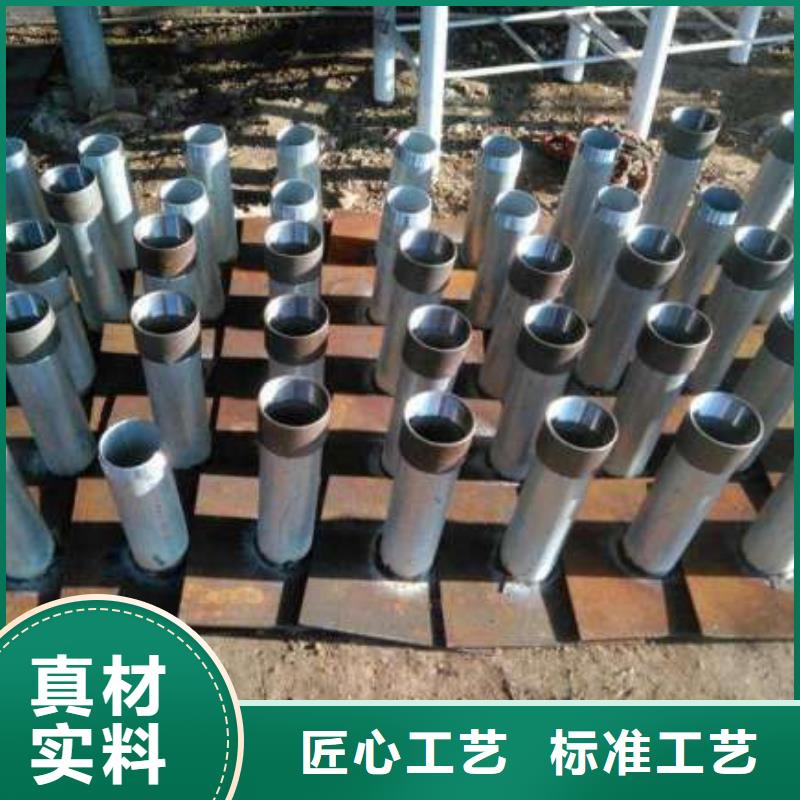 路基沉降板廠家國標(biāo)價(jià)錢