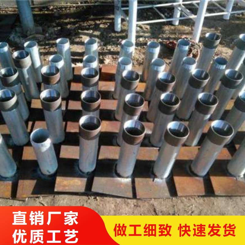 路基沉降板生產(chǎn)廠家當(dāng)?shù)毓S