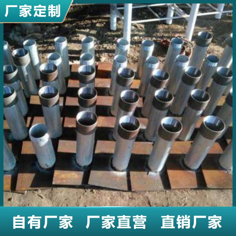 沉降板現(xiàn)貨庫(kù)存充足