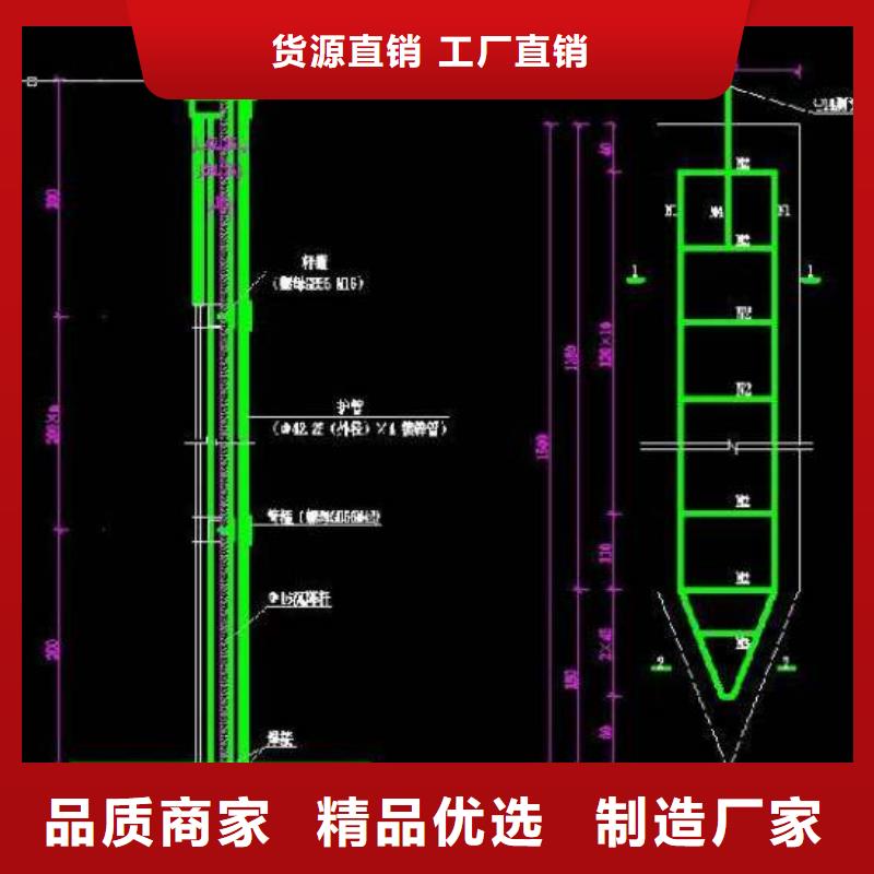 500*500沉降板現(xiàn)貨鑫億呈發(fā)貨