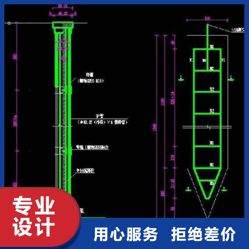 自治區(qū)沉降板價(jià)格國標(biāo)價(jià)錢