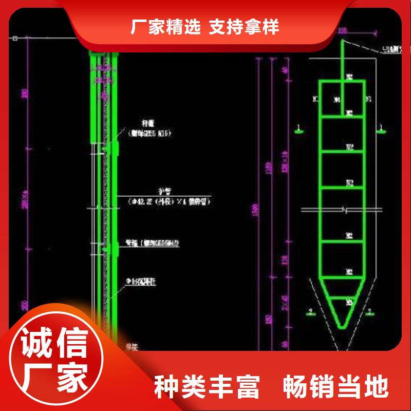 預(yù)埋沉降板生產(chǎn)廠家