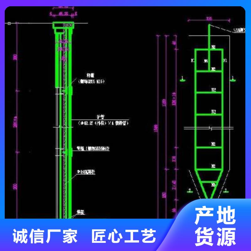 沉降板現(xiàn)貨路基施工用