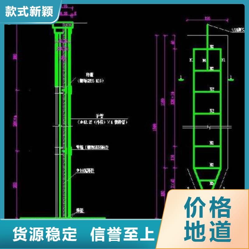 500*500沉降板廠家路基施工用