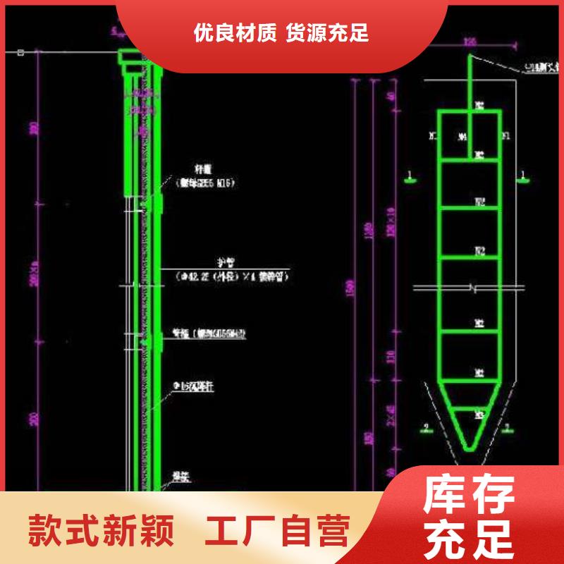 預(yù)埋沉降板廠家當天發(fā)貨
