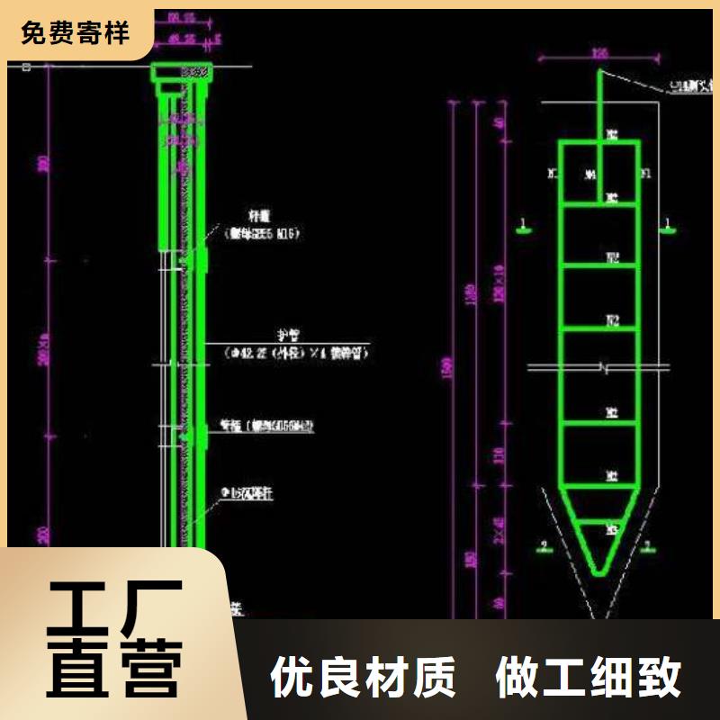 路基沉降板現(xiàn)貨品牌鑫億呈