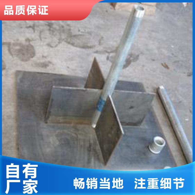 县沉降板生产厂家送货到现场
