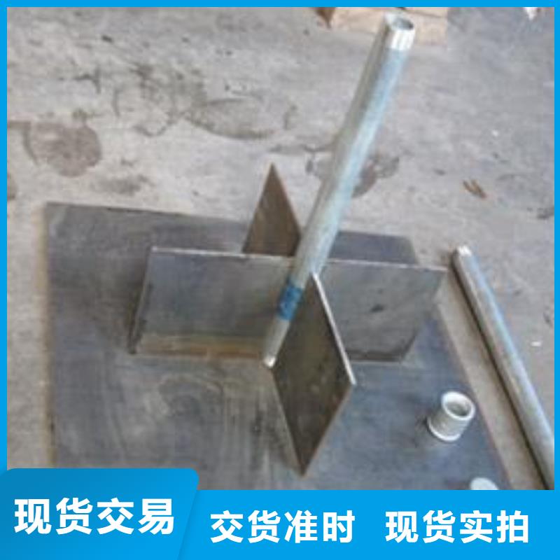 路基沉降板廠家國標(biāo)價(jià)錢