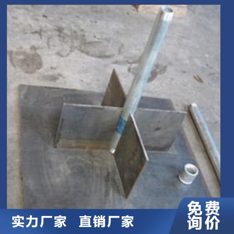 縣預埋沉降板現(xiàn)貨當天裝車