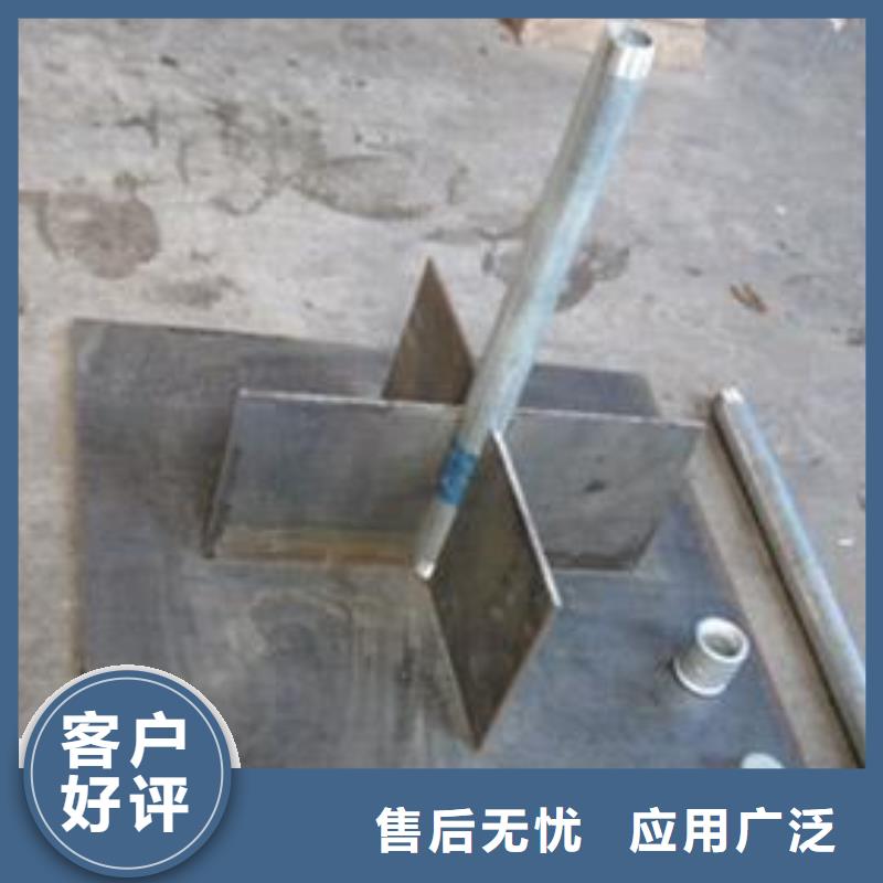 预埋沉降板厂家国标价钱