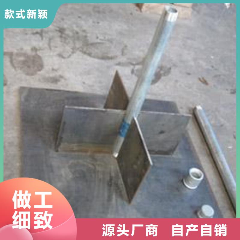 观测板生产厂家当天装车