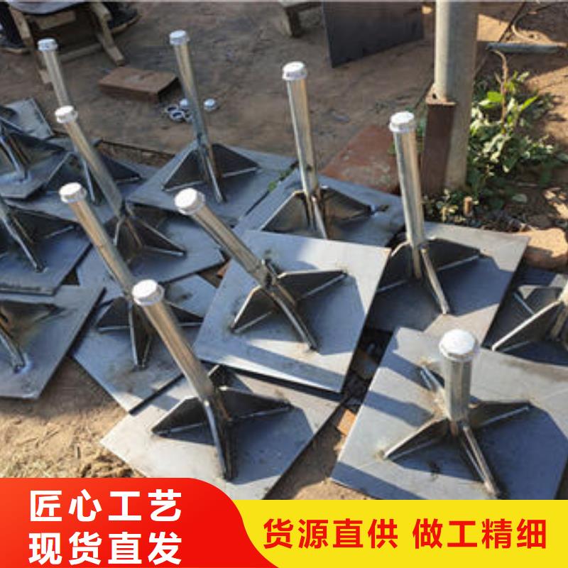 預(yù)埋沉降板價(jià)格今日行情