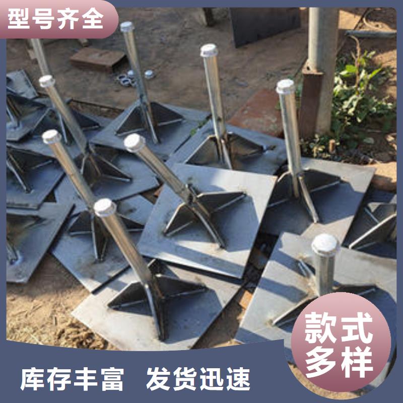 路基沉降板廠家國(guó)標(biāo)價(jià)錢