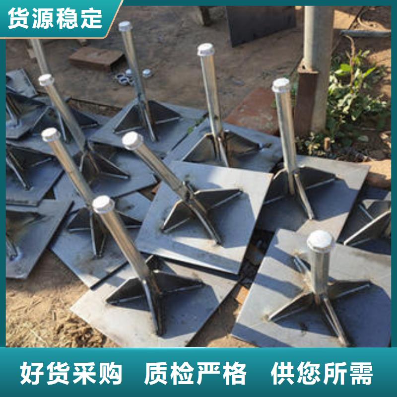 预埋沉降板厂家品牌鑫亿呈