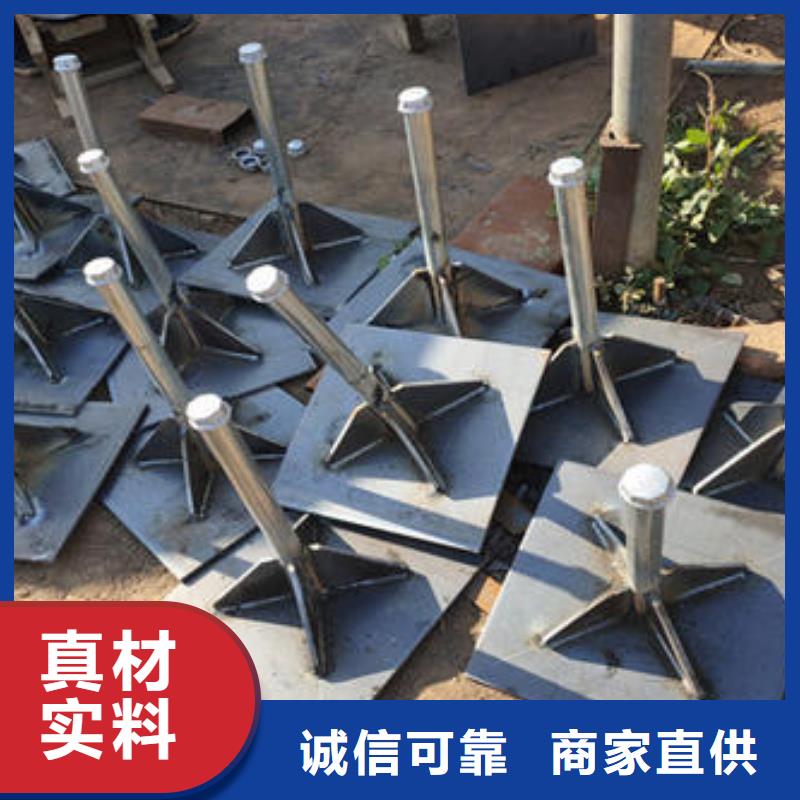 公路沉降板現(xiàn)貨pvc護(hù)套管