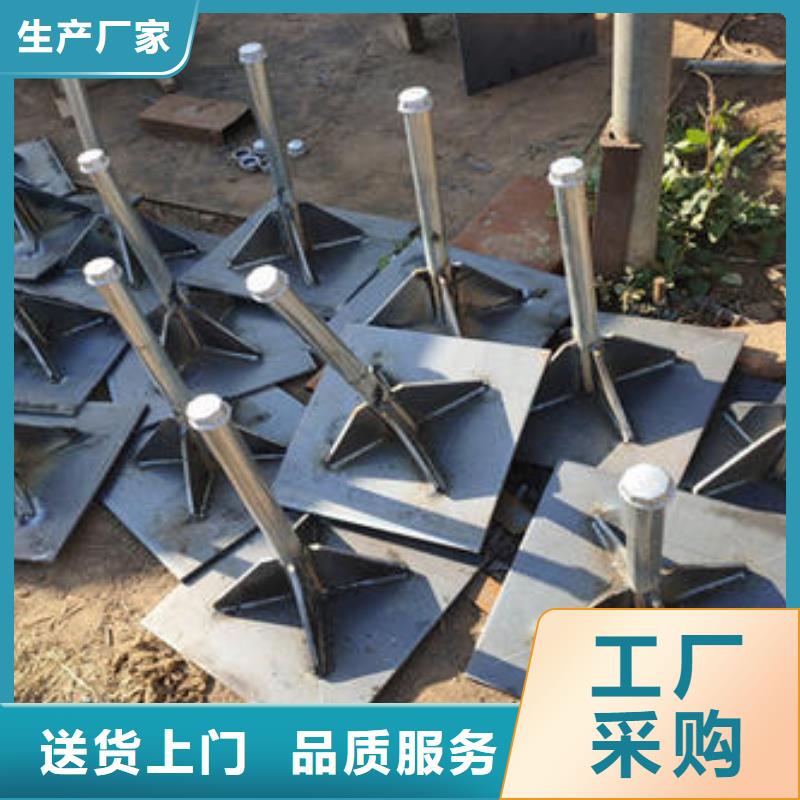 縣沉降板現(xiàn)貨公司場景