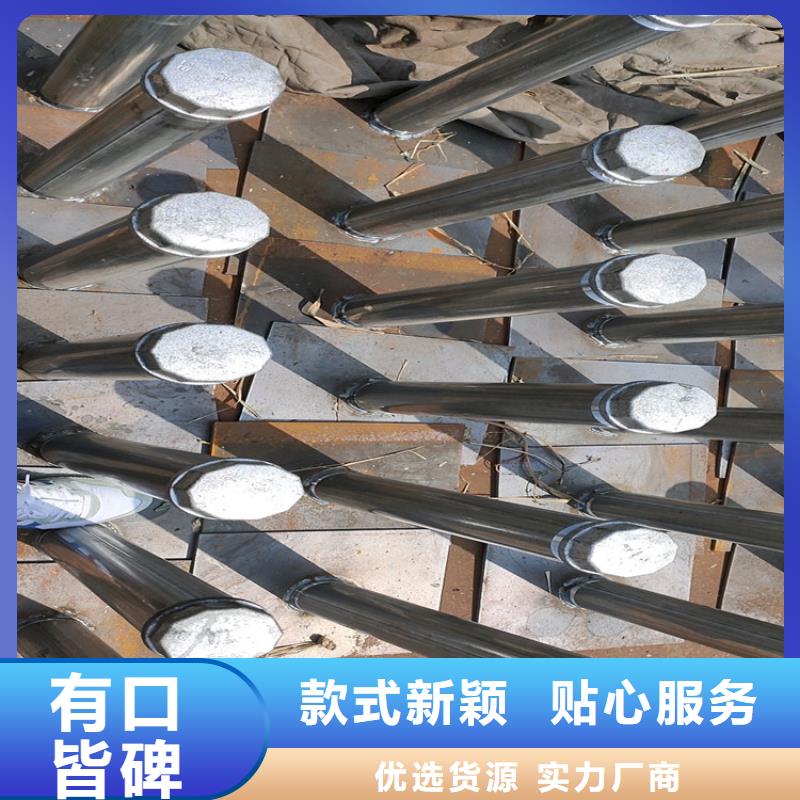 路基沉降板厂家今日行情