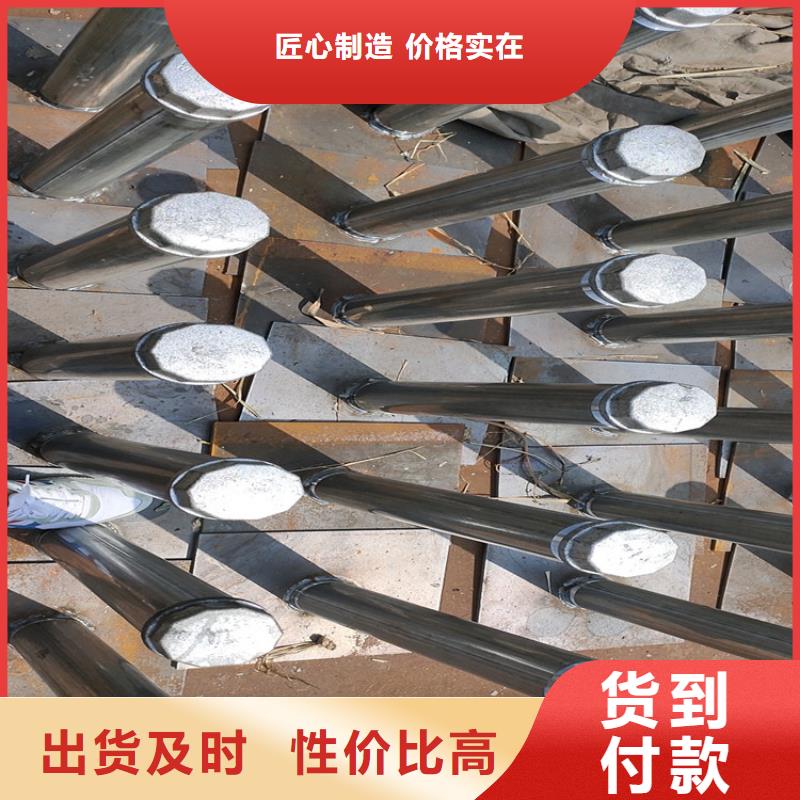 沉降板价格实际厚度