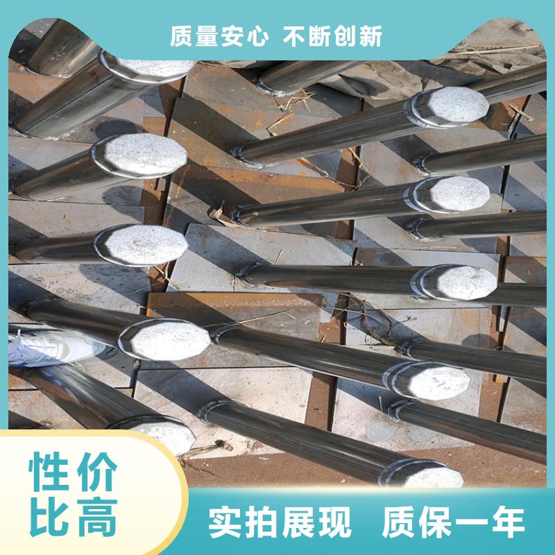 观测板现货非标价钱