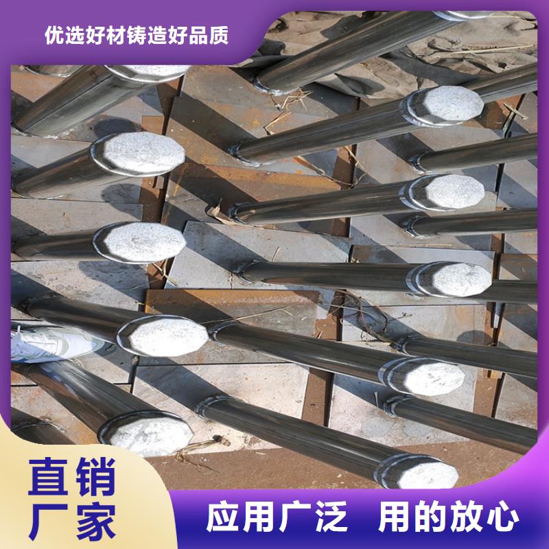 500型號(hào)沉降板生產(chǎn)廠家鍍鋅觀測(cè)管