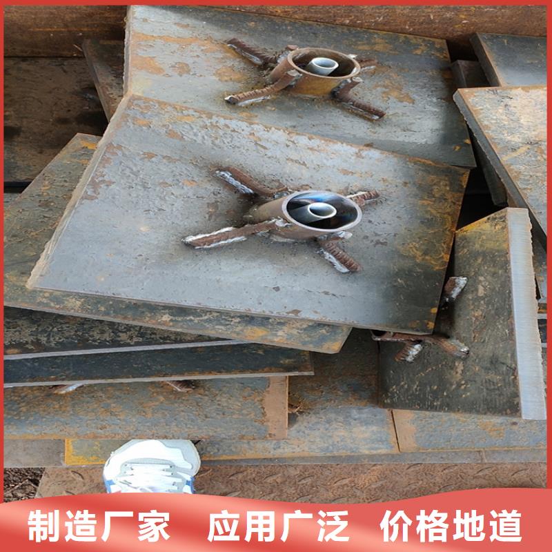 觀測(cè)板現(xiàn)貨當(dāng)天發(fā)貨