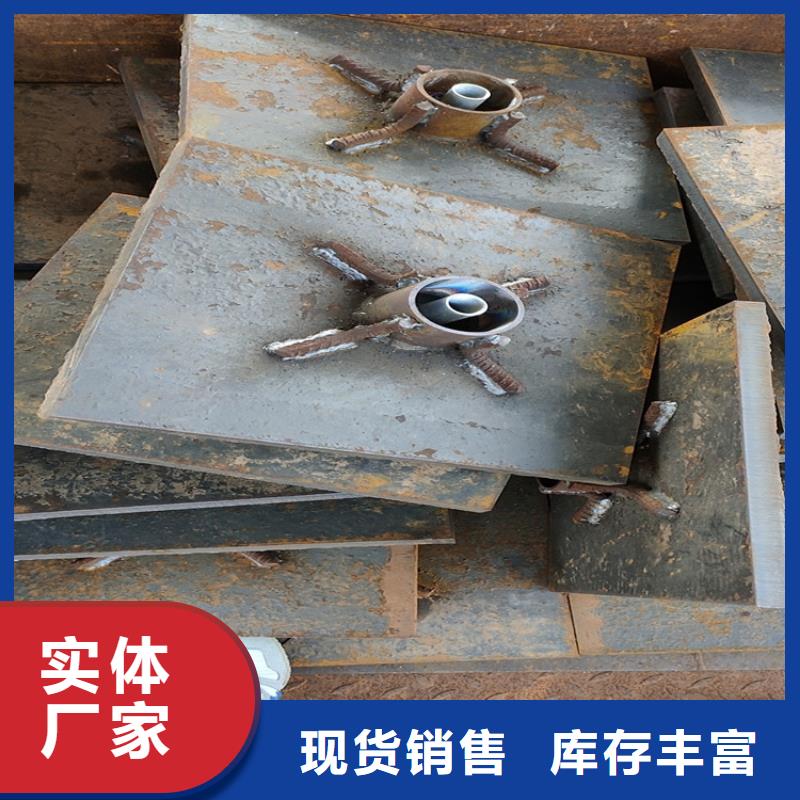 沉降板现货鑫亿呈工厂